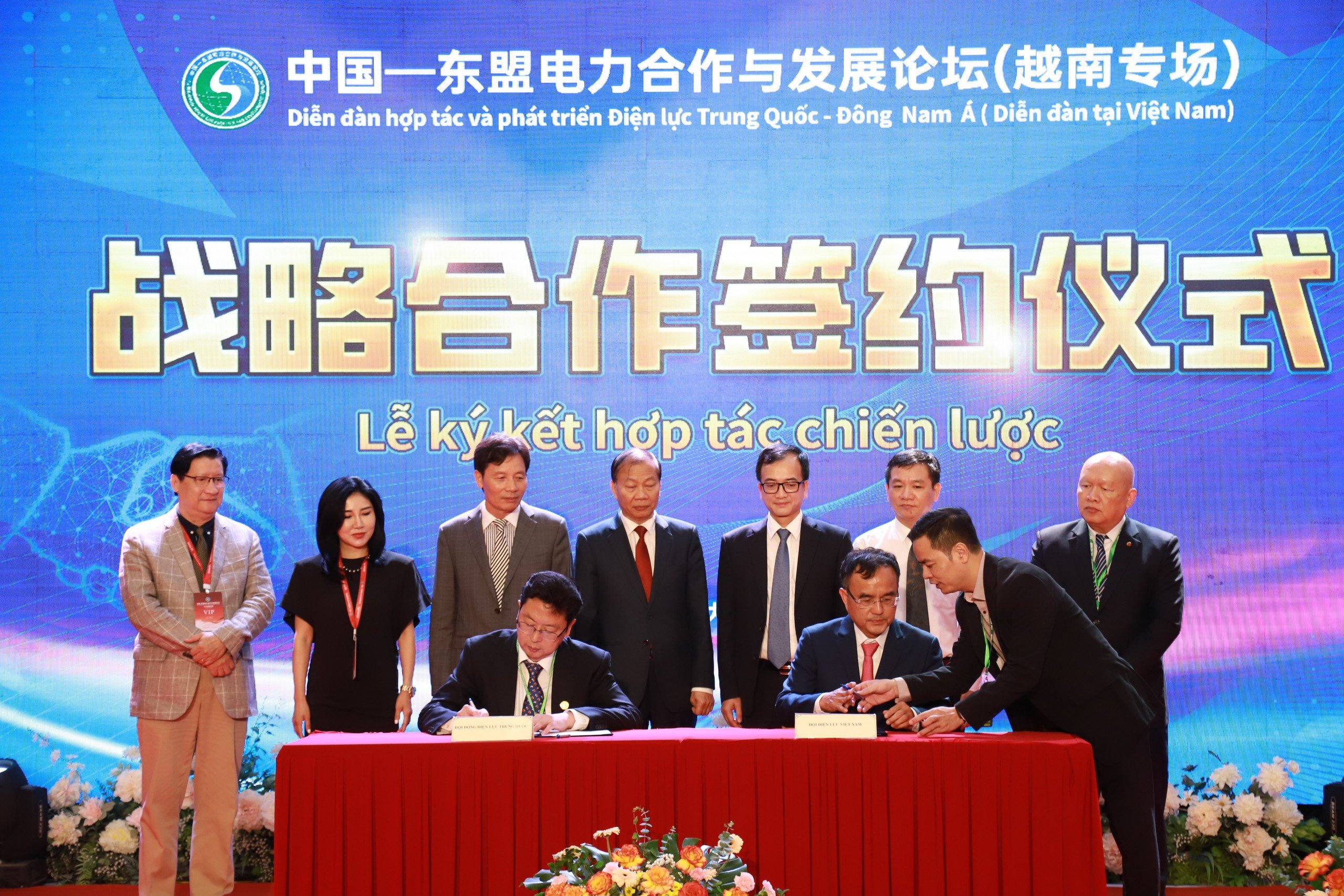 Việt Nam – Trung Quốc “bắt tay” phát triển ngành công nghiệp Điện và Năng lượng